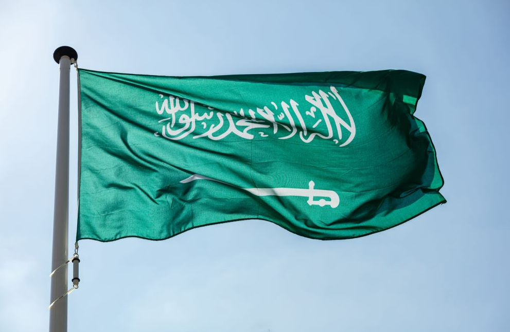 إجراءات استخراج تأشيرة زيارة عمل للسعودية