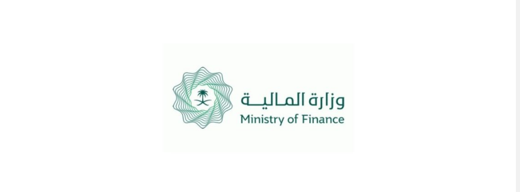 وزارة المالية السعودية توضح خطوات إضافة الأبناء في العوائد السنوية