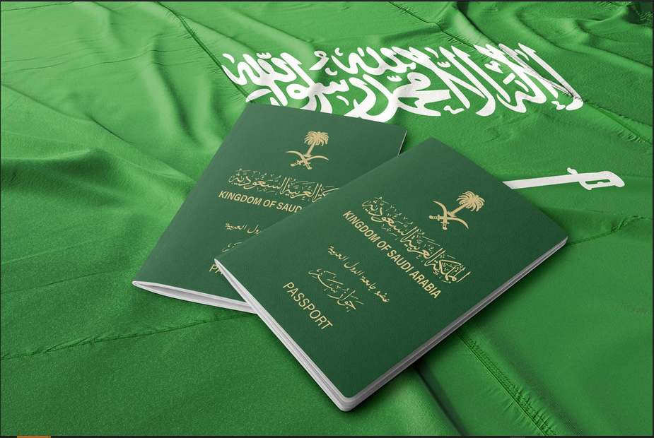شروط استخراج جواز السفر السعودي